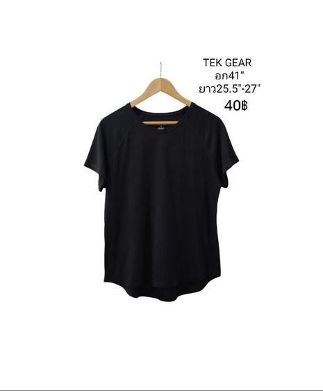 เสื้อผ้ามือสองสภาพดี🇰🇷🎌🇺🇸🇯🇵 รูปที่ 4