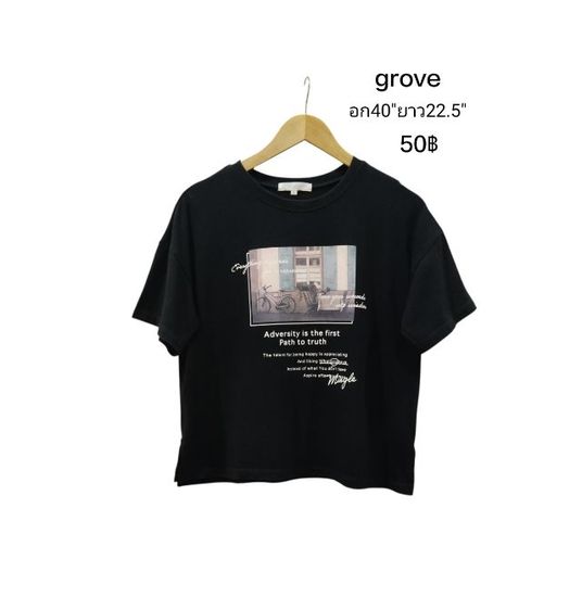 เสื้อผ้ามือสองสภาพดี🇰🇷🎌🇺🇸🇯🇵