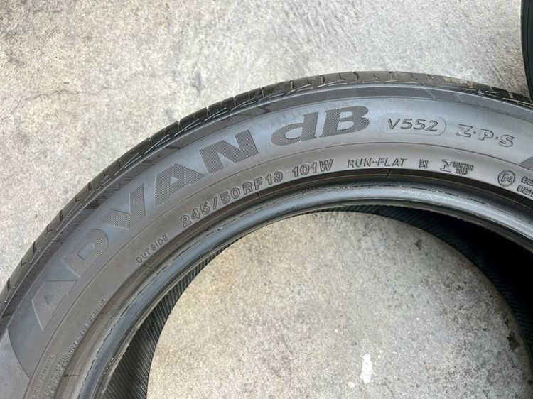 ยาง Yokohama Db 245 50 19 ปี23 คู่ 2500 บาท RunFlat รูปที่ 6