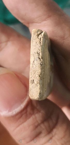 สมเด็จวัดระฆังพิมพ์ทรงเจดีย์ รูปที่ 3