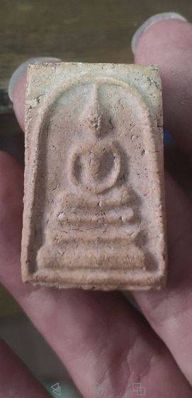 สมเด็จวัดระฆังพิมพ์ทรงเจดีย์ รูปที่ 4