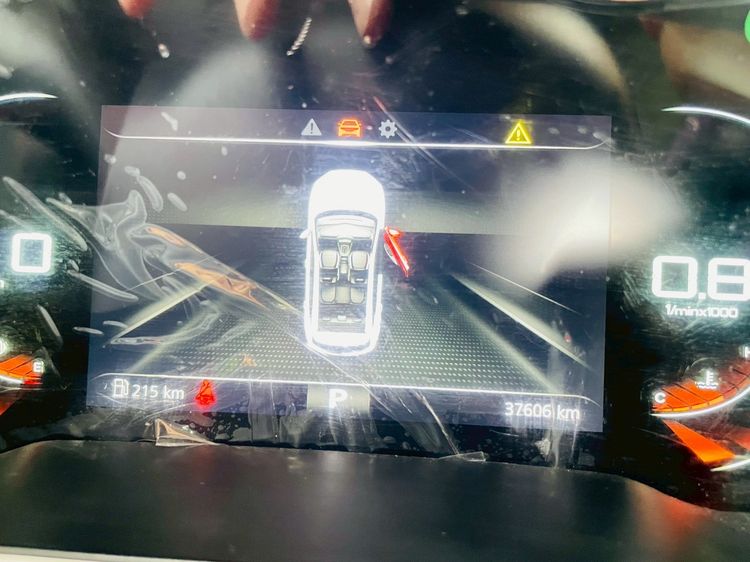 MG ZS 2023 1.5 D+ Utility-car เบนซิน ไม่ติดแก๊ส เกียร์อัตโนมัติ แดง รูปที่ 4