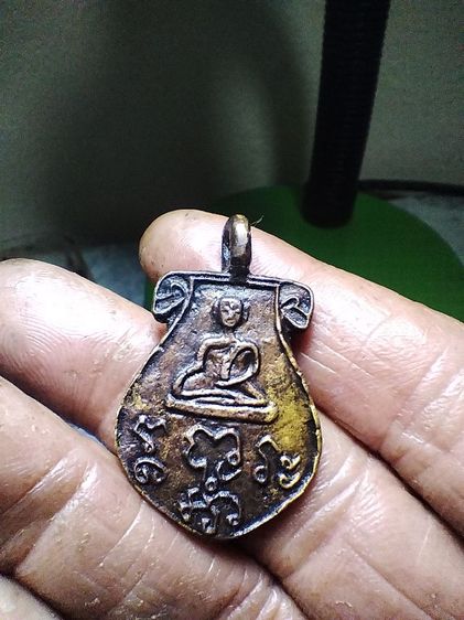 เหรียญหล่อ