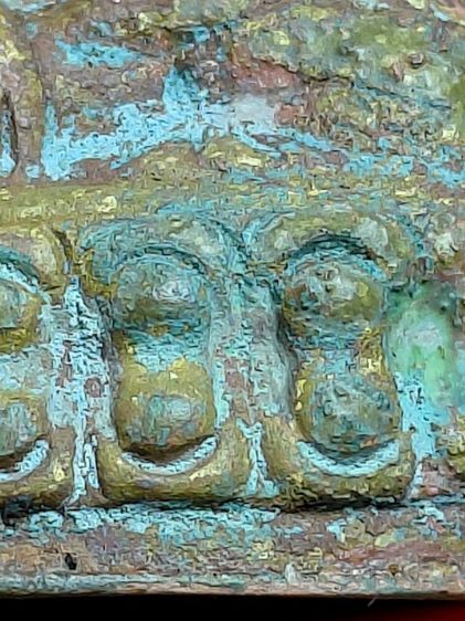 พระกริ่งปวเรศ รูปที่ 12