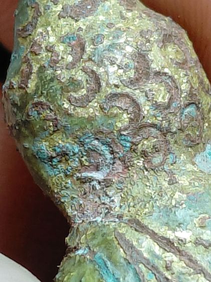 พระกริ่งปวเรศ รูปที่ 10