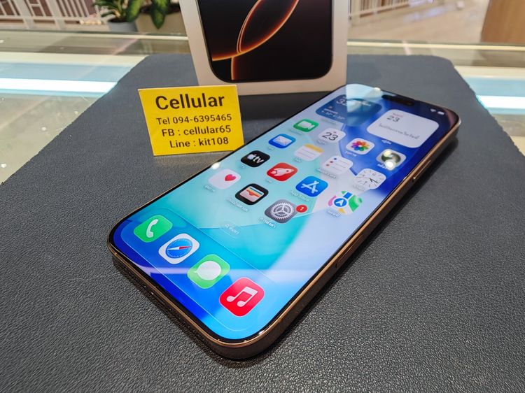 iPhone 16 Pro Max 256GB สภาพสวยมาก เครื่องไทย ครบกล่อง รูปที่ 8