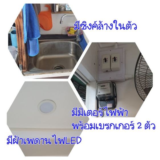 ซุ้มขายกาแฟ มินิมอล รูปที่ 3