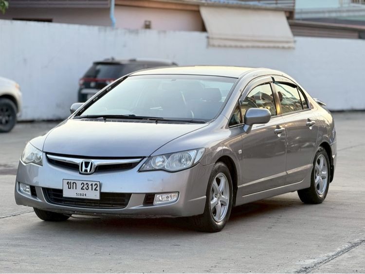 รถ Honda Civic 1.8 E i-VTEC สี เทา