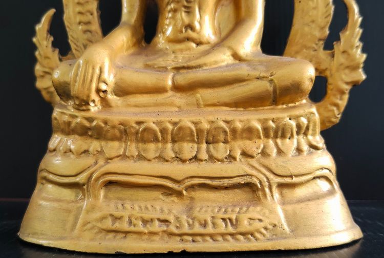 พระพุทธชินราช ทรงโบราณ รูปที่ 5