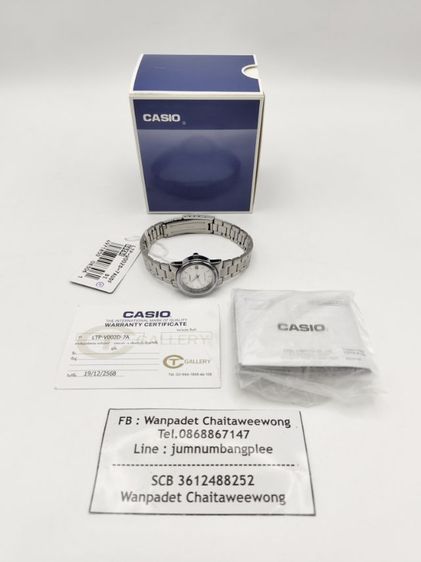 CASIO LTP-V002D-7AUDF ไม่ผ่านการใช้งาน
 รูปที่ 5