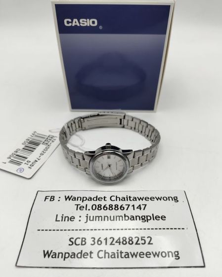 CASIO LTP-V002D-7AUDF ไม่ผ่านการใช้งาน
 รูปที่ 8