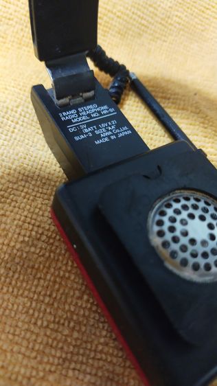 AiWA รูปที่ 4
