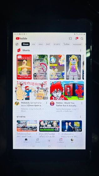 Galaxy Tab A รูปที่ 5