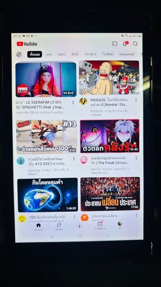 Galaxy Tab A รูปที่ 7