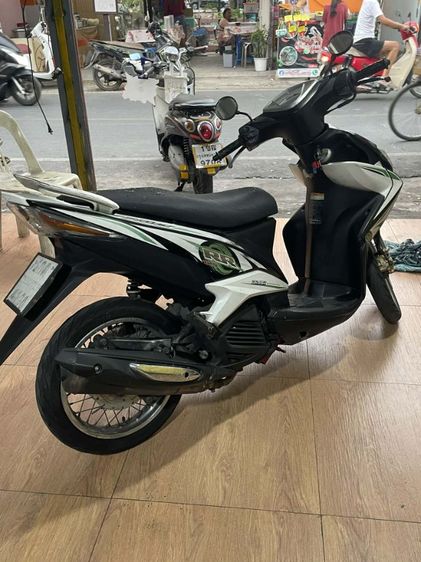 มีโอ้ รูปที่ 3