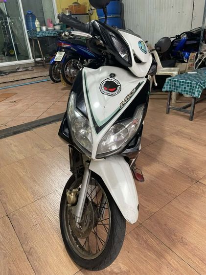 มีโอ้ รูปที่ 4