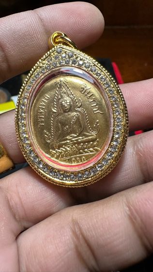 ปล่อยพระค่ะ