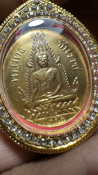 ปล่อยพระค่ะ รูปที่ 2