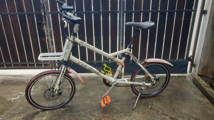 ขายจักรยานจักรยาน Louis Garneau MV2 Pro