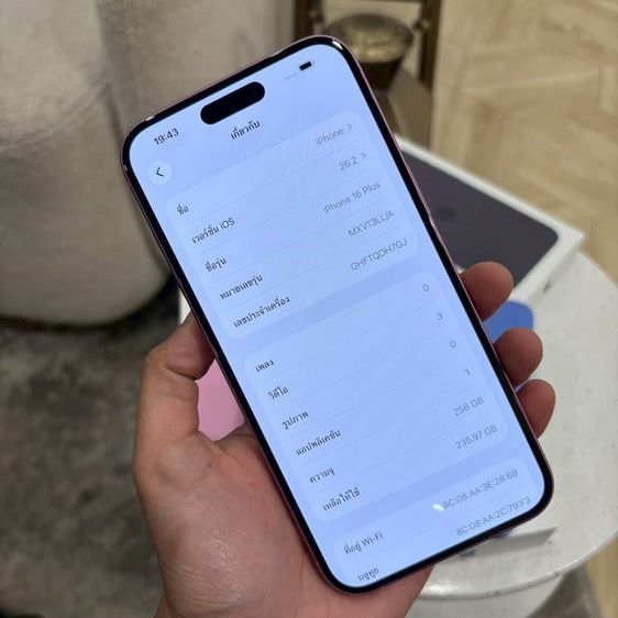 IPhone 16 plus มีผ่อนครับ  รูปที่ 7