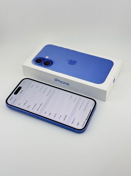 iPhone 16 128GB เครื่องศูนย์แท้ รูปที่ 7