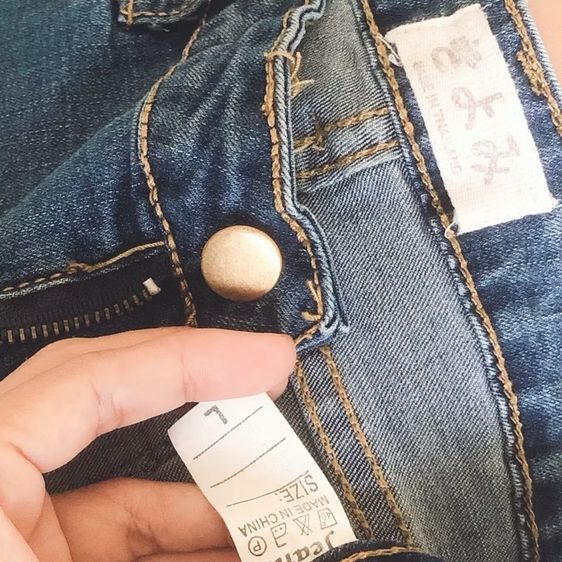 กางเกงยีนส์ ผู้หญิง ทั้งแบบ แต่งขาด และเรียบ เอี๊ยม ขายาว รูปที่ 14