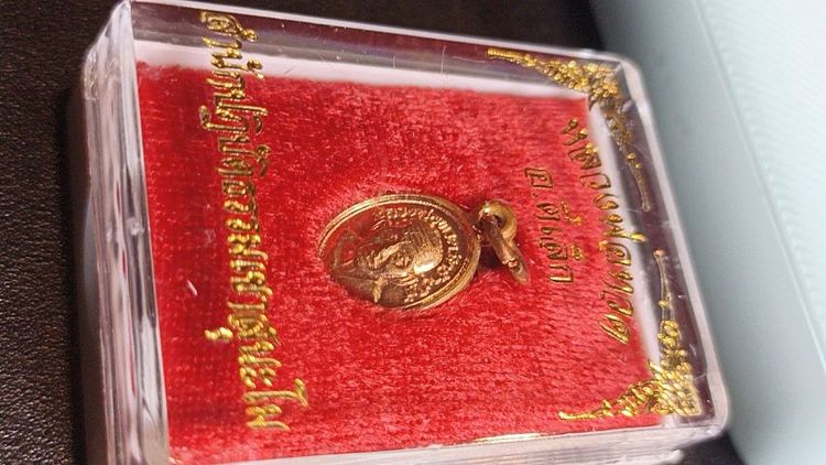 พระสมเด็จ100ปีแถมเม็ดแตงปู่ทวด รูปที่ 8