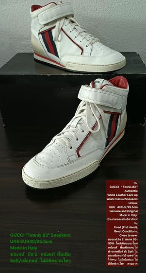 GUCCI "Tennis 83" Sneakers, Unisex 6UK 40EU(25.5cm) Original Made in Italy ของแท้ มือ 2 สภาพใกล้เคียงของใหม่, รองเท้า GUCCI หนังแท้ สวยมาก รูปที่ 2