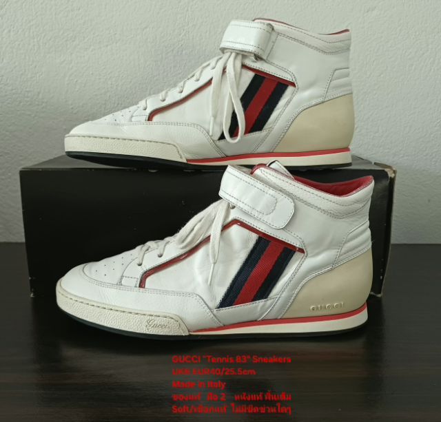 GUCCI "Tennis 83" Sneakers, Unisex 6UK 40EU(25.5cm) Original Made in Italy ของแท้ มือ 2 สภาพใกล้เคียงของใหม่, รองเท้า GUCCI หนังแท้ สวยมาก รูปที่ 11