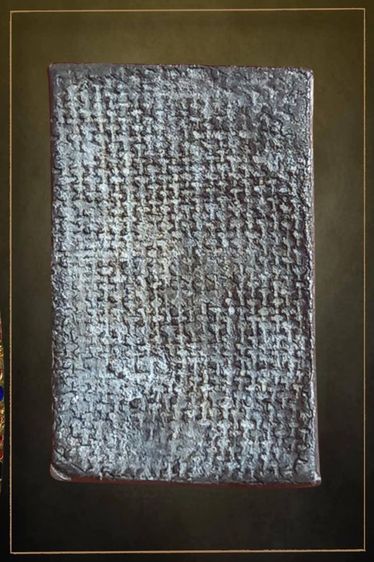 พระหล่อหลวงปู่ศุข วัดปากคลองมะขามเฒ่า จ.ชัยนาท พิมพ์ประภามณฑลข้างรัศมี ฐานบัวตุ่ม(หน้านกฮูก) เนื้อชินตะกั่ว ประมาณ ปี 2440-2466 สภาพสวยเดิมๆ รูปที่ 2