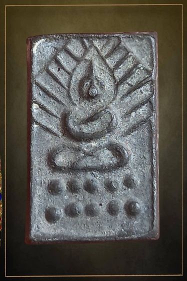 พระหล่อหลวงปู่ศุข วัดปากคลองมะขามเฒ่า จ.ชัยนาท พิมพ์ประภามณฑลข้างรัศมี ฐานบัวตุ่ม(หน้านกฮูก) เนื้อชินตะกั่ว ประมาณ ปี 2440-2466 สภาพสวยเดิมๆ