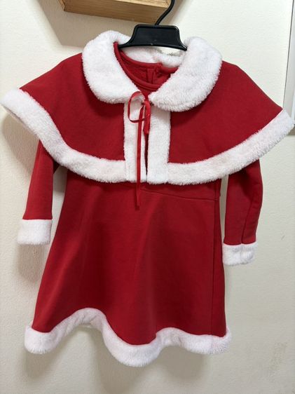 ชุดตามเทศกาล