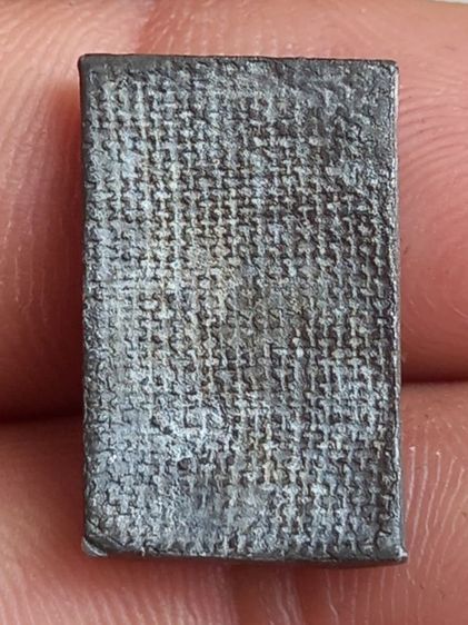 พระหล่อหลวงปู่ศุข วัดปากคลองมะขามเฒ่า จ.ชัยนาท พิมพ์ประภามณฑลข้างรัศมี ฐานบัวตุ่ม(หน้านกฮูก) เนื้อชินตะกั่ว ประมาณ ปี 2440-2466 สภาพสวยเดิมๆ รูปที่ 2