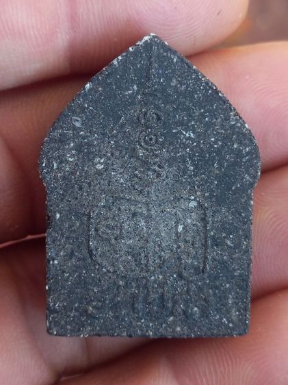 ขุนแผนพราย 59 ตน อาจารย์เปล่ง บุญยืน (เนื้อดำ)

วัตถุมงคลที่ขึ้นชื่อว่า 'แรง' และ 'เร็ว' ที่สุดในสายเมตตามหาเสน่ห์  รูปที่ 2