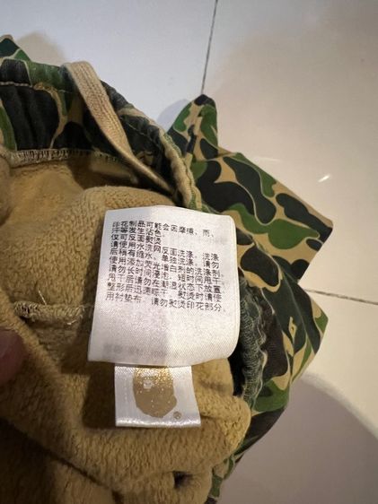 กางเกง a bathing ape ลายcamo เอว30-33 รูปที่ 5