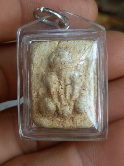 พระผงกระดูกผี วัดโพธิ์ท่าเตียน