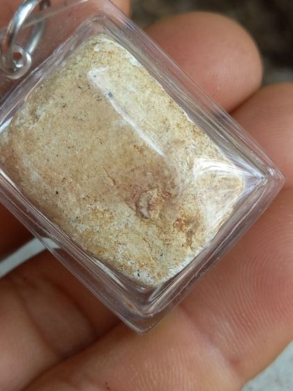 พระผงกระดูกผี วัดโพธิ์ท่าเตียน รูปที่ 7