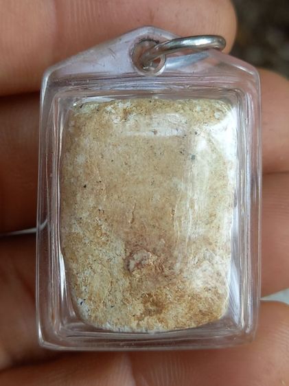 พระผงกระดูกผี วัดโพธิ์ท่าเตียน รูปที่ 2