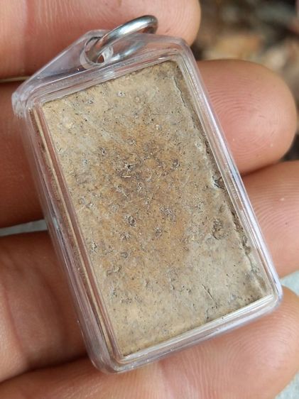 พระสมเด็จ วัดระฆัง พิมพ์ปรกโพธิ์ รูปที่ 11