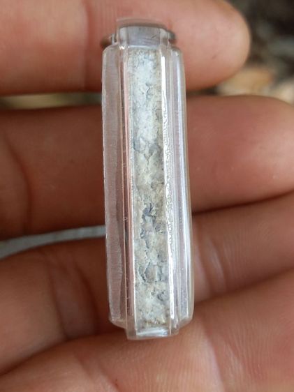 พระสมเด็จ วัดระฆัง พิมพ์ปรกโพธิ์ รูปที่ 9