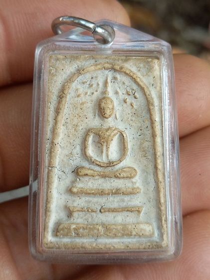 พระสมเด็จ วัดระฆัง พิมพ์ปรกโพธิ์ รูปที่ 2