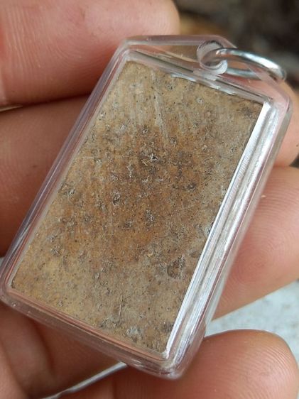 พระสมเด็จ วัดระฆัง พิมพ์ปรกโพธิ์ รูปที่ 8