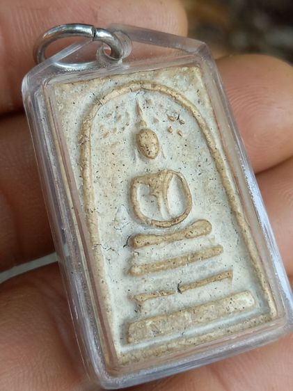 พระสมเด็จ วัดระฆัง พิมพ์ปรกโพธิ์ รูปที่ 4