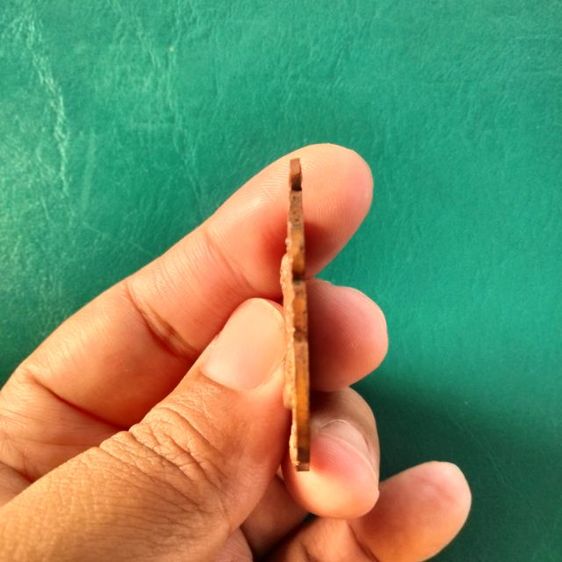 หลวงปู่ทิมวัดละหารไร่เหรียญ 8 รอบ รูปที่ 2