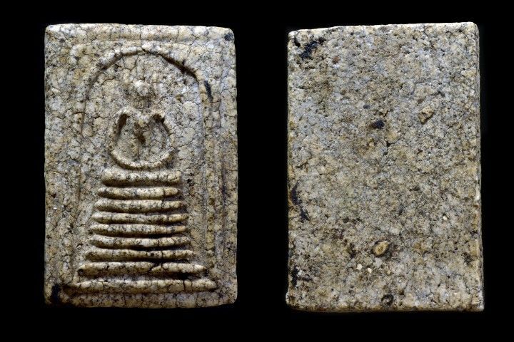 พระสมเด็จ รูปที่ 6