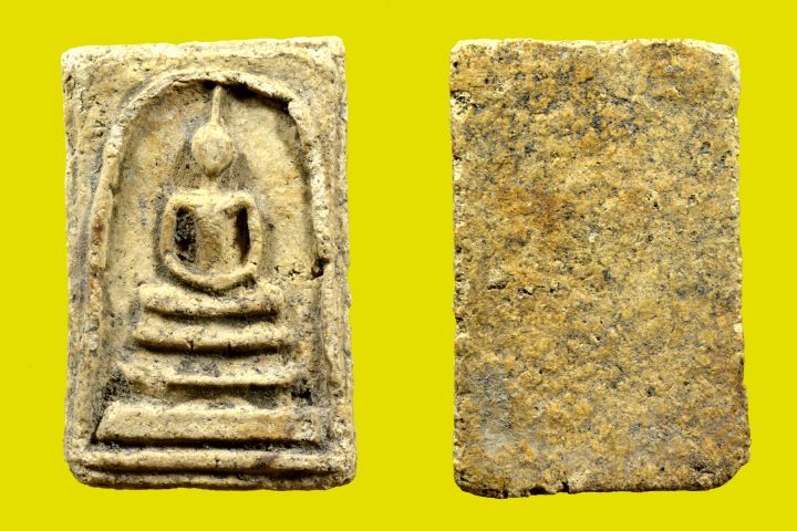 พระสมเด็จ รูปที่ 10