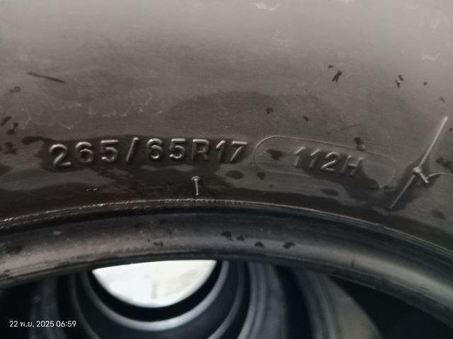 ยาง 4 เส้น 265-65R17 ปี 2021 สภาพสวย