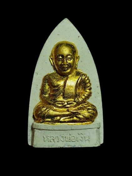 หลวงพ่อเงินเนื้อผง หลังพระเจ้า5พระองค์ ปี34 รุ่นฟ้าคำรน พิธีเดียวกับรูปหล่อ  รูปที่ 2