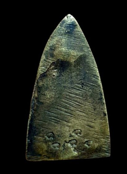 หลวงปู่ทวด พิมพ์หลังเตารีด หลังตอกโค๊ต รูปที่ 3