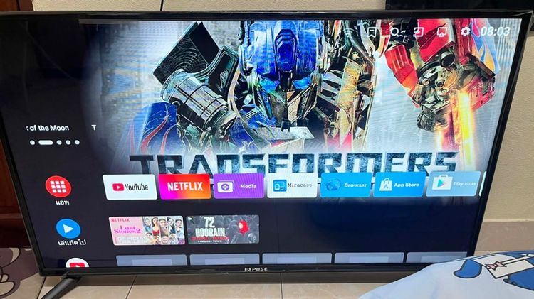 Expose ทีวี 50 นิ้ว รุ่น EXP5001S รูปที่ 3